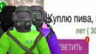 летальные парни 300 метров от вас