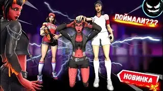 КАК ОН ЭТО СДЕЛАЛ?! МЕНЯ ПОЙМАЛИ?! Boss KILLS (Fortnite)