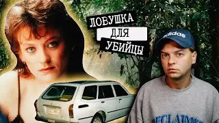 РАСКРЫТО БЛАГОДАРЯ ПАЛИНОЛОГИИ: ИДЕАЛЬНОЕ УБИЙСТВО САМАНТЫ БОДСВОРТ