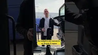 19 мая 2022 г.