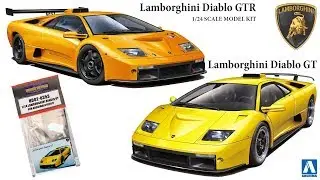 Lamborghini Diablo GT/GTR ● 1/24 (Aoshima) ● Detail-up Set by Hobby Design (HD02-0353)