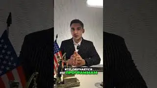 New US Visa Rules: What's Changed for Students?