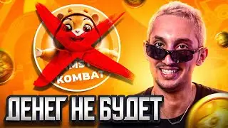 Хомяк - СКАМ? // Биф Тамаева и Мизулиной // у Дошик две матки??