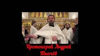Церковь нужна только кающему человеку. 