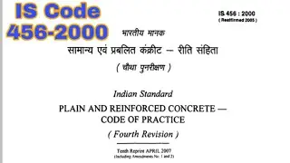 Basic Codes For Concrete and Steel || RCC Design || Reinforced Concrete Design || Civil Engineering
