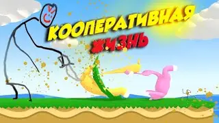 КООПЕРАТИВНАЯ ЖИЗНЬ | КОЛБАСНАЯ НАРЕЗКА №13