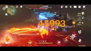 Genshin Impact: National Team Xiang ling , Bennett, Xingqiu, Zhongli