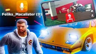 РЕАКЦИЯ на ОБТ ГЛОБАЛЬНОГО ОБНОВЛЕНИЯ PERFECT RP / GTA CRMP 0.3.7