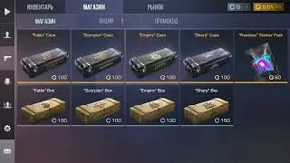 Standoff 2 0.6.0