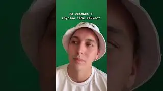 Депрессия 😞 #youtubeshorts #шортс #shorts #грусть #эмоции #депрессия #грустно