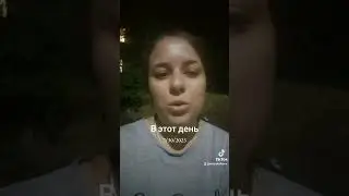 Все определяется по плоду!