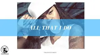 All That I Do (FREE) Tink X Hitmaka X BLXST Type Beat 2021