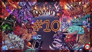 Calamity (Terraria) #10 feat 20FPS Friends
