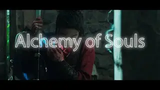 Alchemy of Souls soundtrack (inspired by Alchemy of Souls TV series)