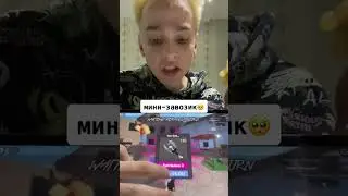 vk - korolev_bogdan , inst - bomiLLL_shop 