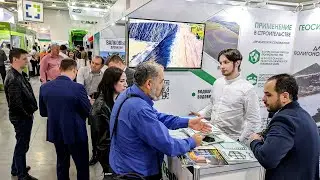 GeoSM на выставке ВэйстТэк 2023