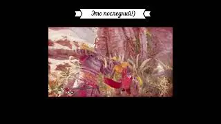 💥God of War Ragnarok💥 Это последний💪🔥, 