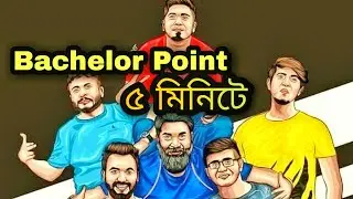 Bachelor Point Funny Videos। Series Reactions।না দেখলে মিস করবেন।