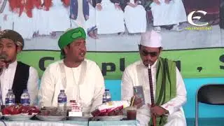 kamilul ausof rosuli cover by abu turob