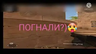 Real Girl-Kosandra, фрагмувик с ножом/+унижение клана!!🤩