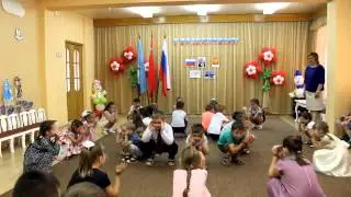 Утренник посвященный Дню России