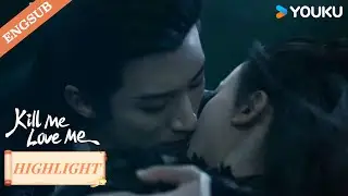 [Highlight] Water Kissing! My lord has come to rescue me!😘✨ | Kill Me Love Me | YOUKU