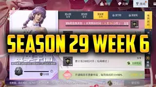 Game for Peace - Season 29 week 6 missions translated
