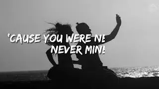 Taylor Swift - august (Lyrics)