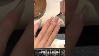 亮色甲教程#白月光教程