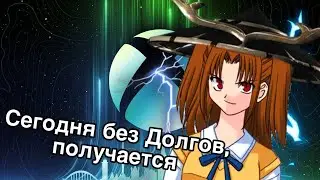 Смотрим Xbox CLOWNcase 2024