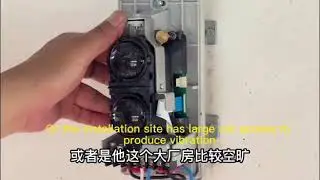 Repair infrared beam smoke detector of fire alarm system