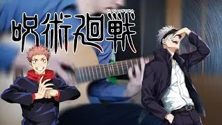Jujutsu Kaisen Season 2 OP (SPECIALZ) fingerstyle cover