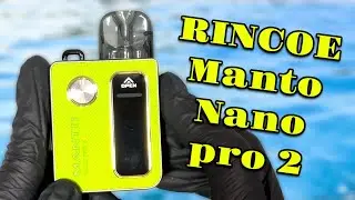 RINCOE Manto Nano Pro 2 un ¿EL MEJOR de todos? #rincoe