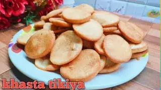 How to make khasta Meethi Tikiyan recipe meethi Puri❤️By cook with zikki#meethitikiyan#