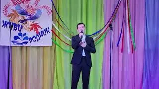 Пасынков Андрей