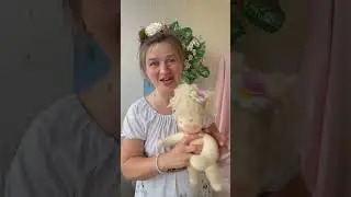 Пупсик готов