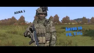 Arma 3 - Битва за Altis 4K