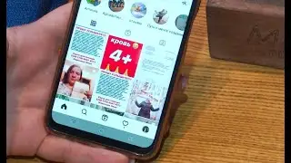 Как мошенники взламывают Telegram и соцсети