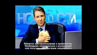 Алексей Дайнеко в МЕГА рекламе!!!