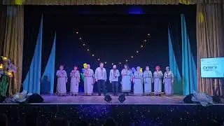 Концерт 