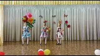 "МИНУТА СЛАВЫ"