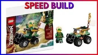 Lego 30539 Lloyd's Quad Bike Speed Build