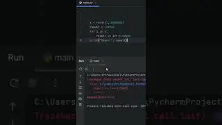КАК создать PROGRESS BAR в Python? 