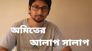 এপ্লাই করার সময় কী ধরণের বিশ্ববিদ্যালয়ে এপ্লাই করবেন? ক্যাটাগরি প্রতি কতগুলোতে?