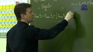 Physics1011 01