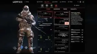 Приват макрос на ППШ и Calico  m951s