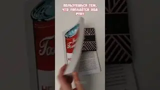 А вам знакомо?)) | kruzbooks 