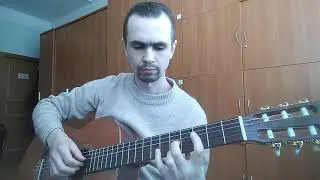 Искала, Земфира