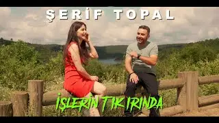 ŞERİF TOPAL  