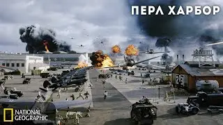 Seconds from Disaster | Pearl Harbor. National Geographic Documentary